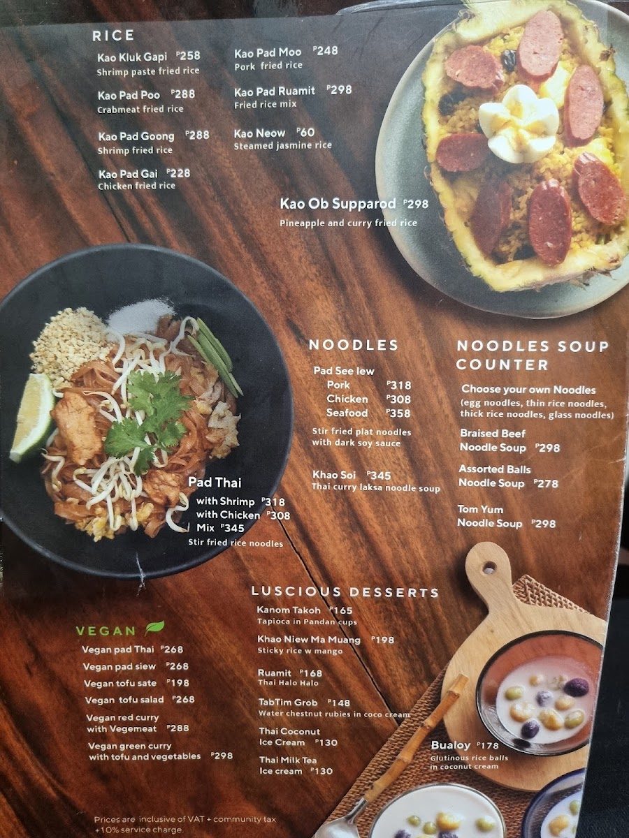 Menu Photo 7
