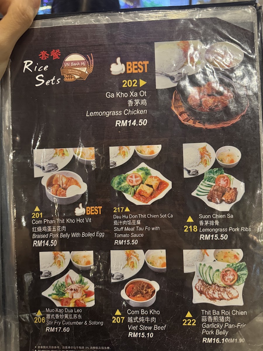 Menu Photo 9