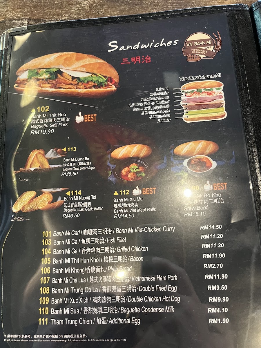 Menu Photo 1