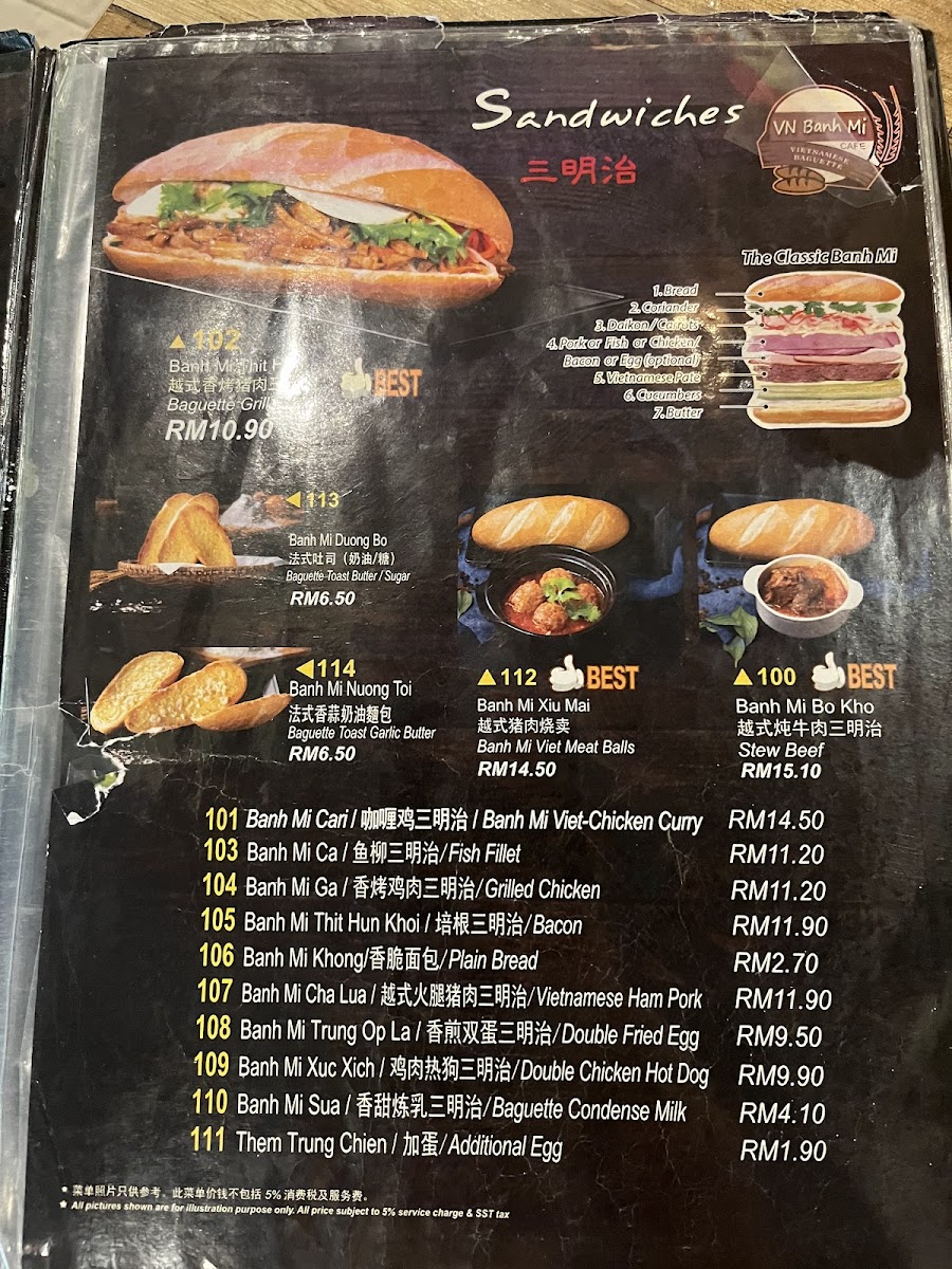 Menu Photo 2