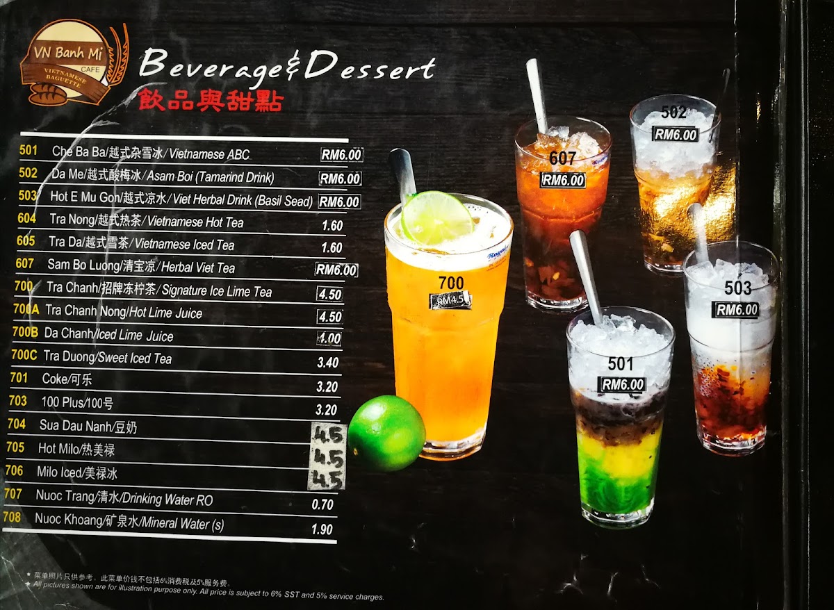 Menu Photo 4
