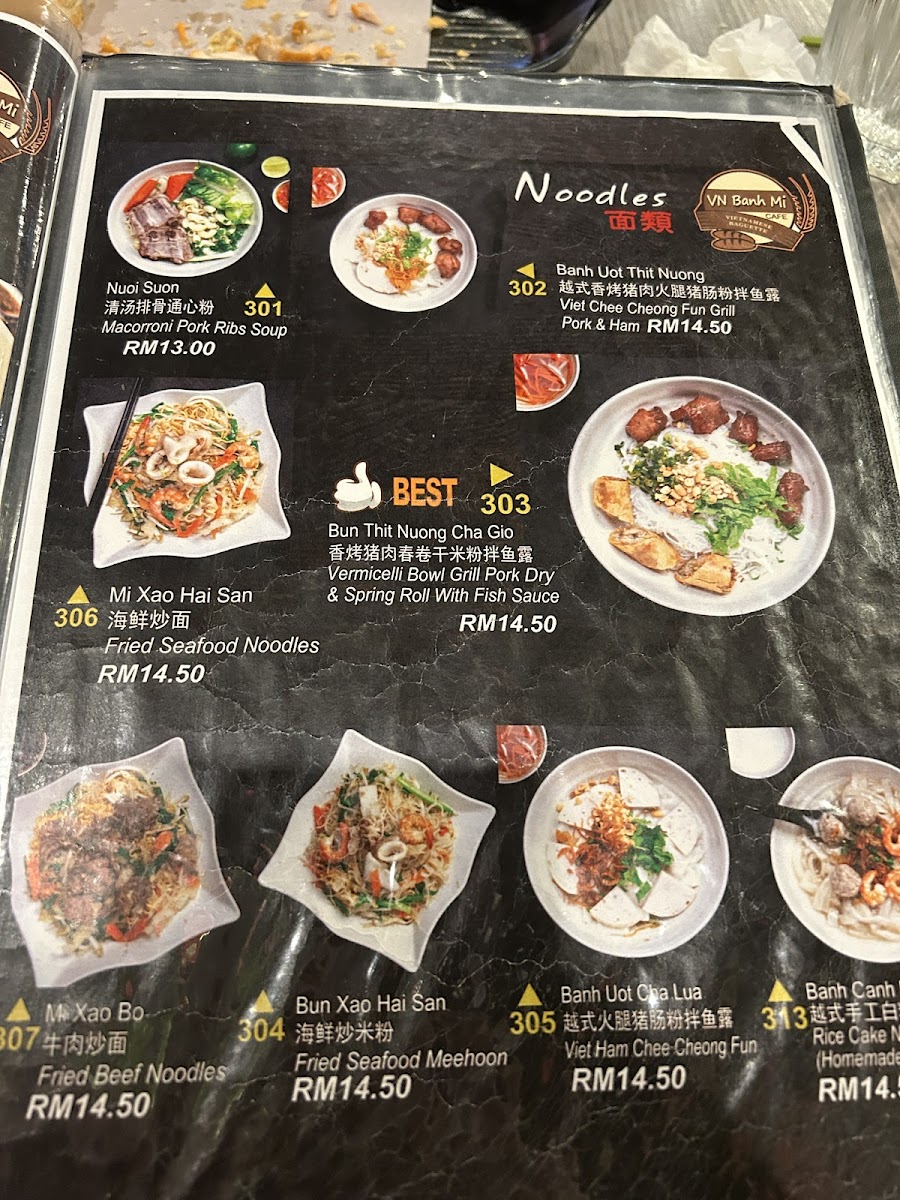 Menu Photo 5