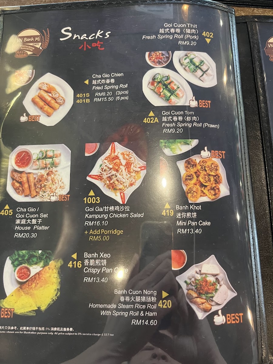 Menu Photo 6