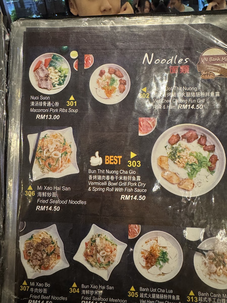 Menu Photo 8