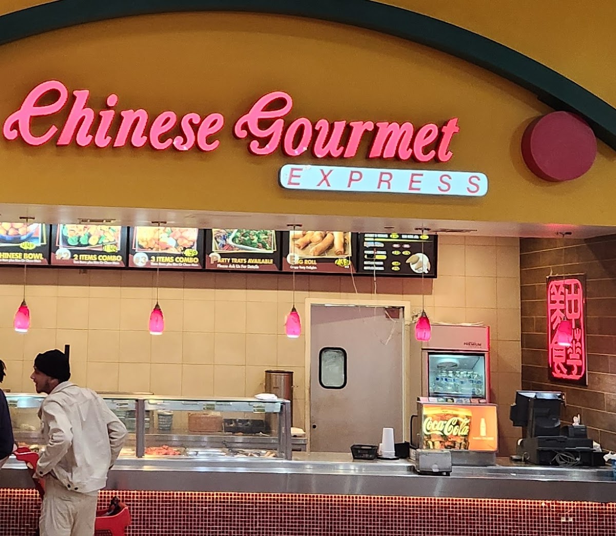 Chinese Gourmet Express - LA 71203