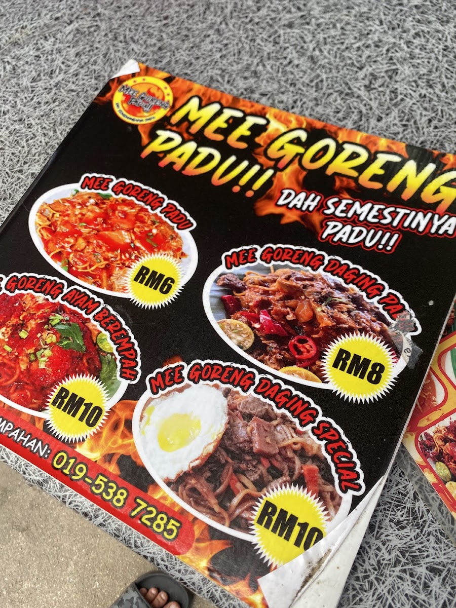 Menu Photo 6