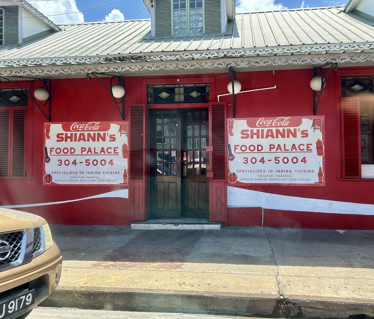 Shiann's Food Palace - Photo 5