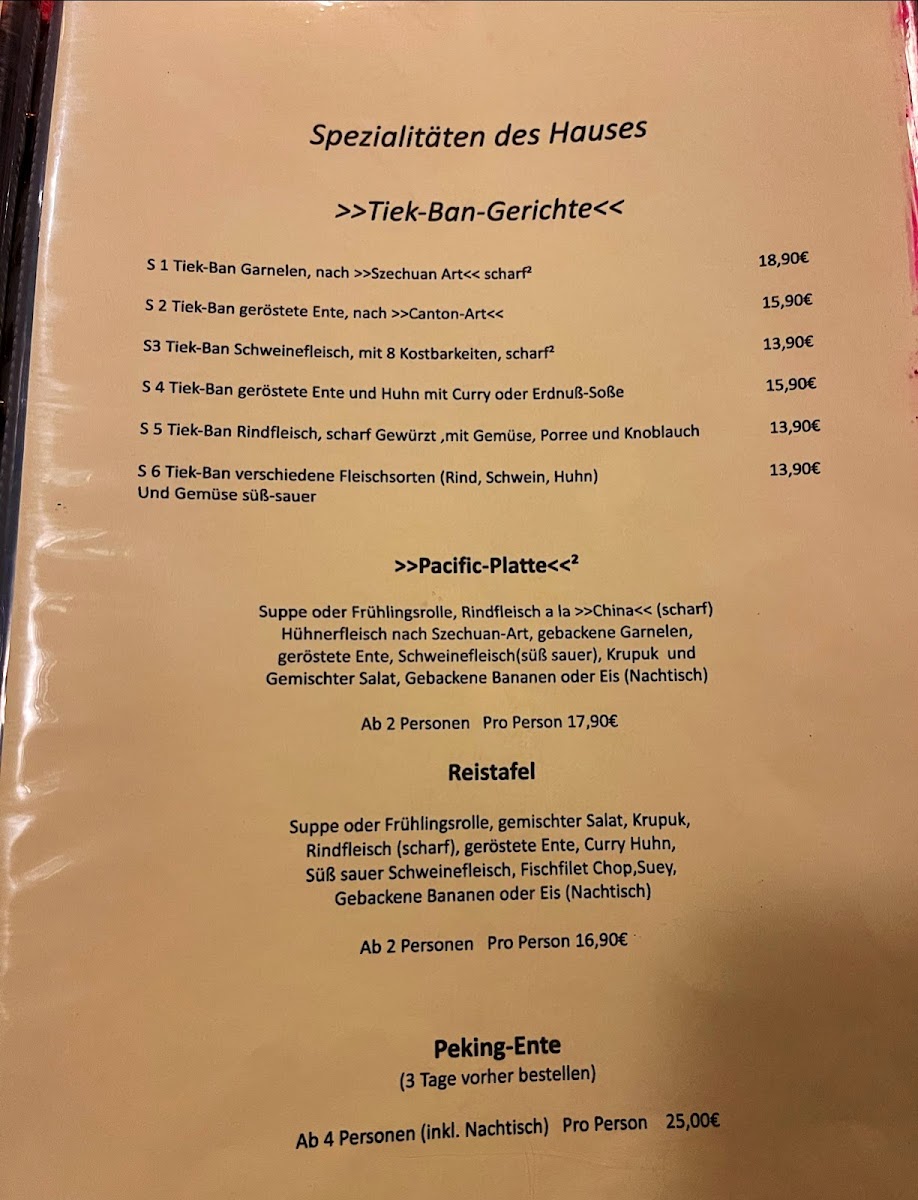 Menu Photo 6