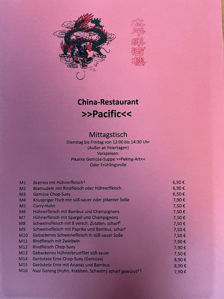 Menu Photo 8
