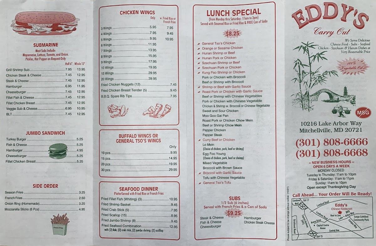 Menu Photo 3