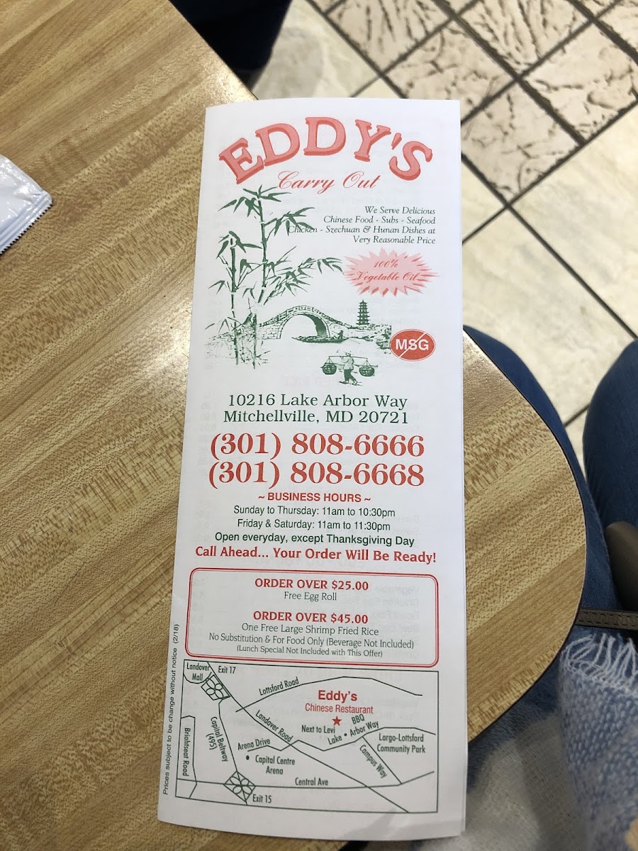 Menu Photo 6