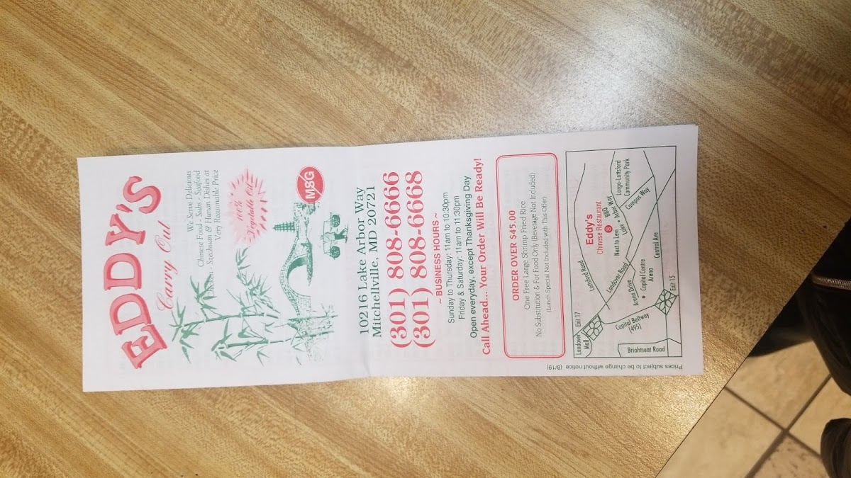 Menu Photo 7