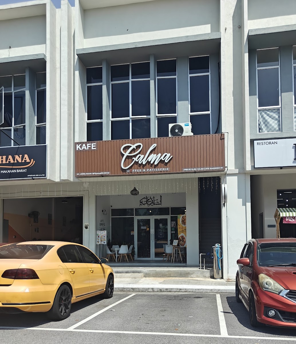 Calma Cafe (Coffee & Patisserie)