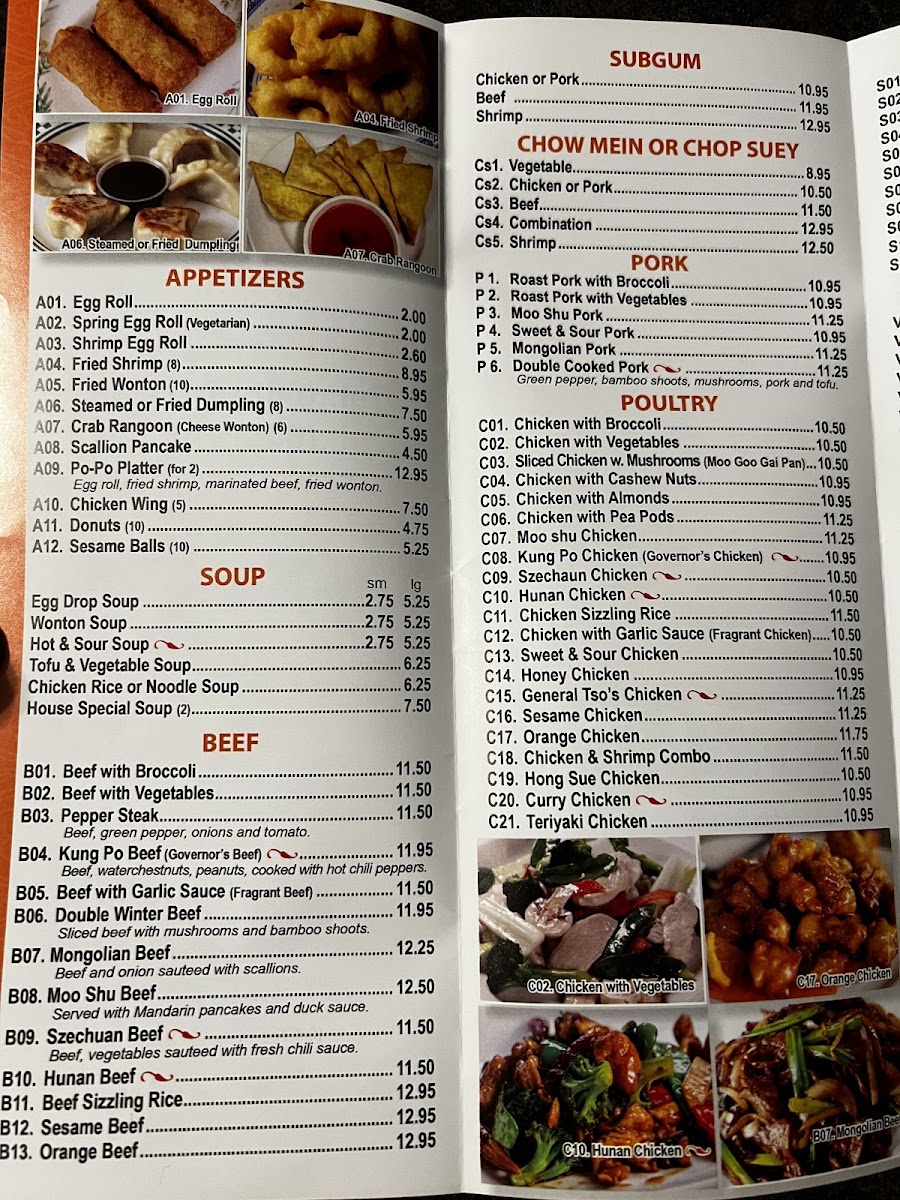Menu Photo 4