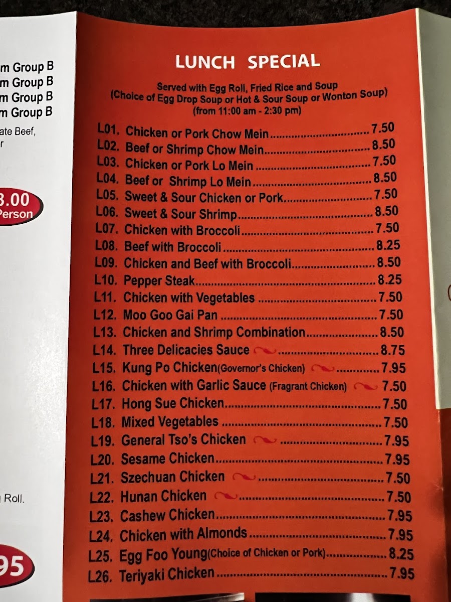 Menu Photo 5