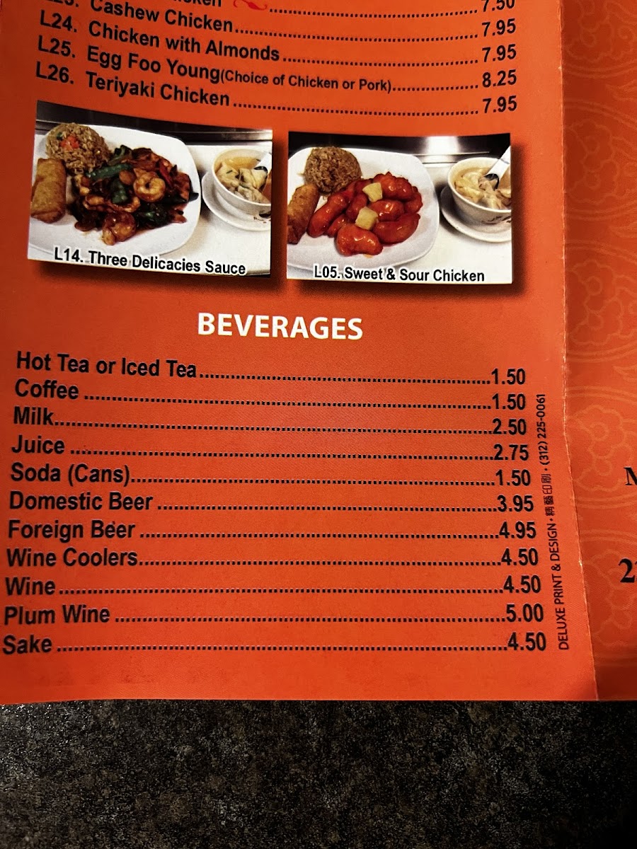 Menu Photo 6