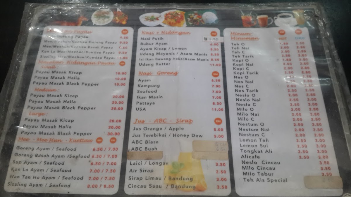 Menu Photo 7