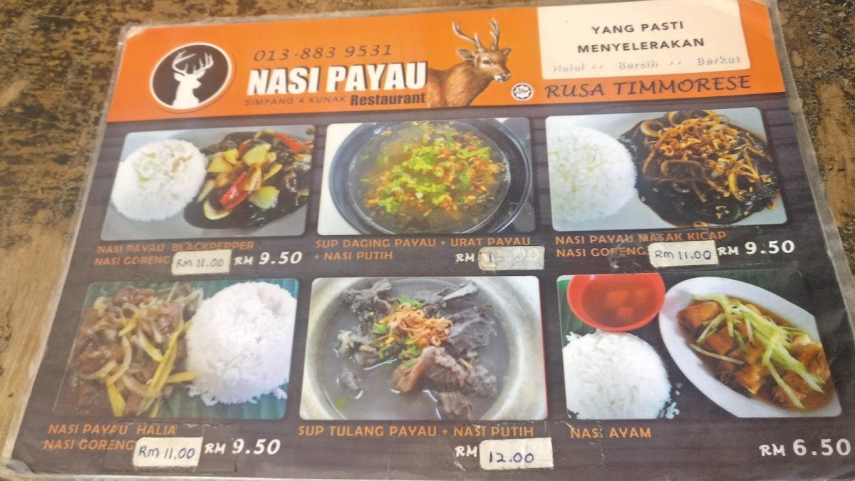 Menu Photo 8