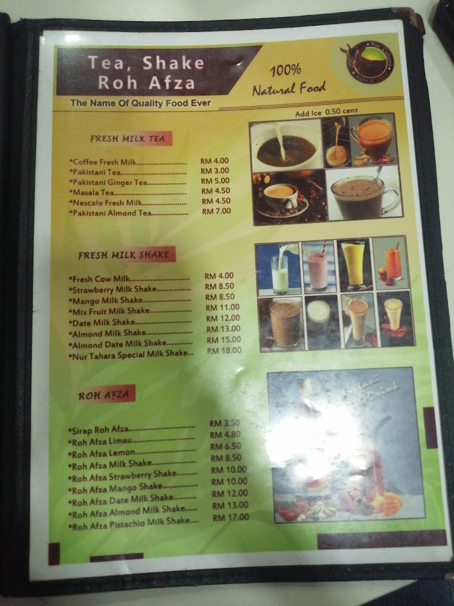 Menu Photo 0