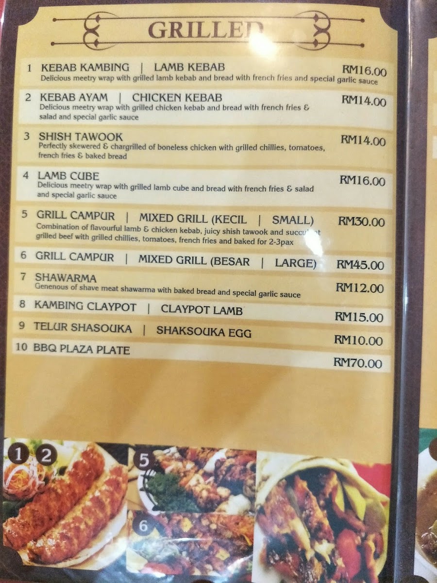 Menu Photo 2