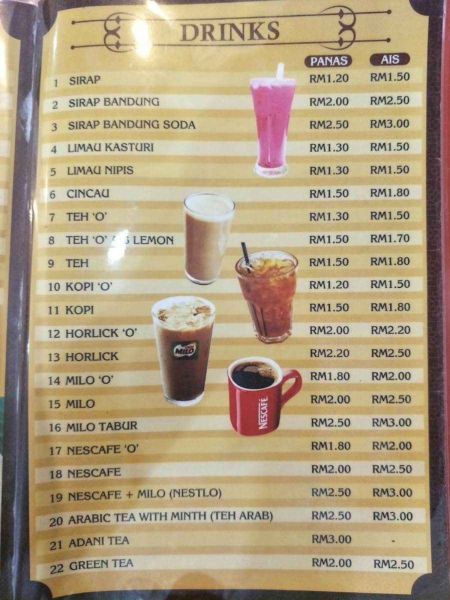 Menu Photo 3