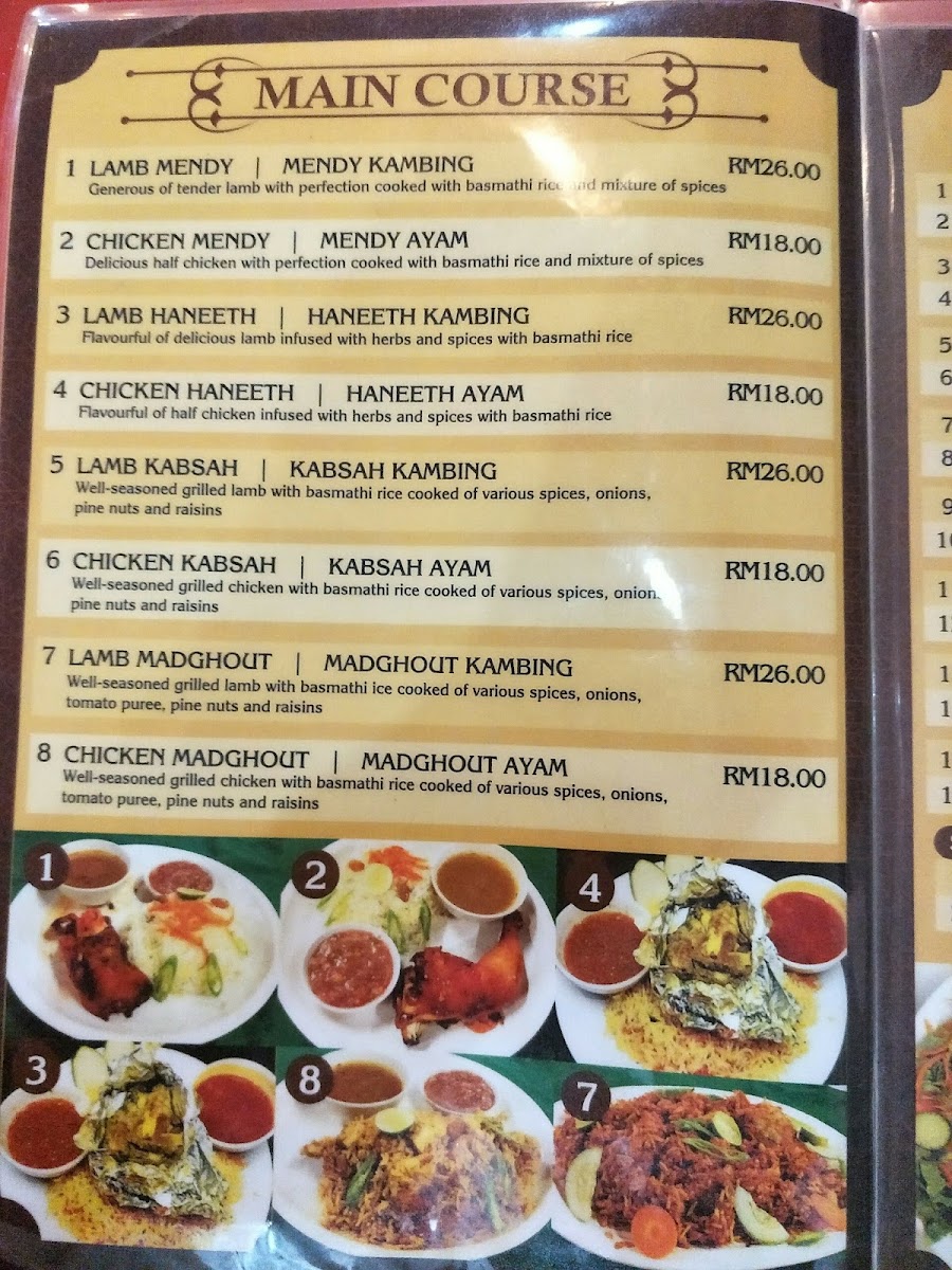 Menu Photo 6