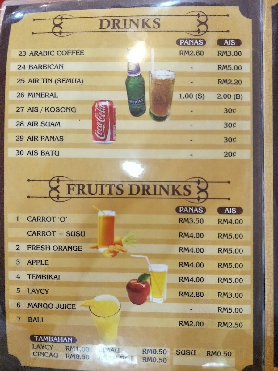 Menu Photo 8