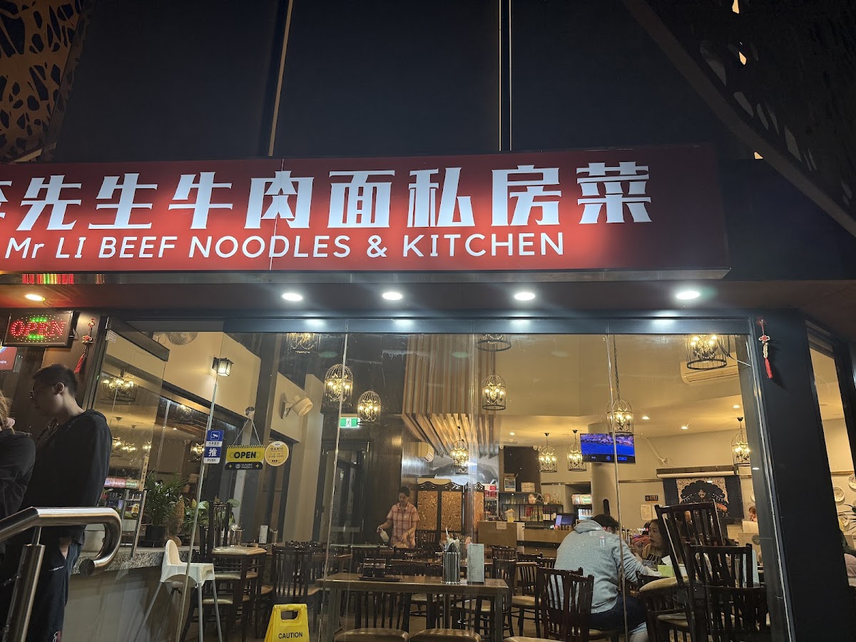 Mr Li Beef Noodles & Kitchen