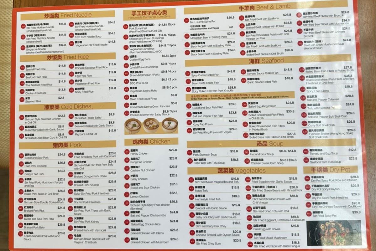 Menu Photo 4