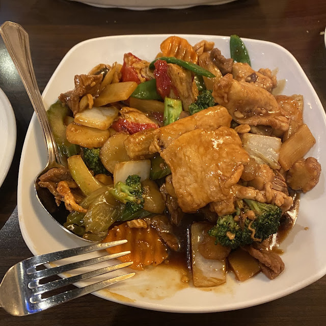 House Special