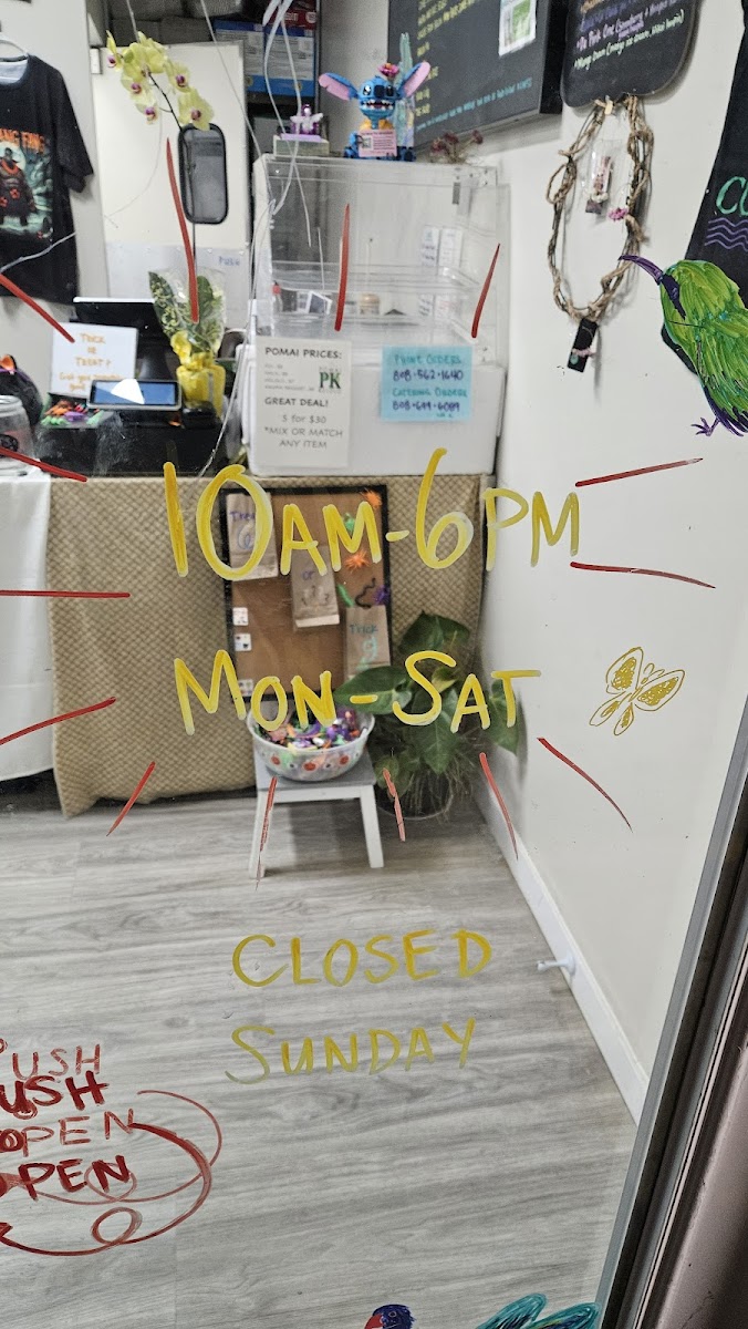 He Mea 'Ono Poi Factory and Hawaiian Food - Photo 7