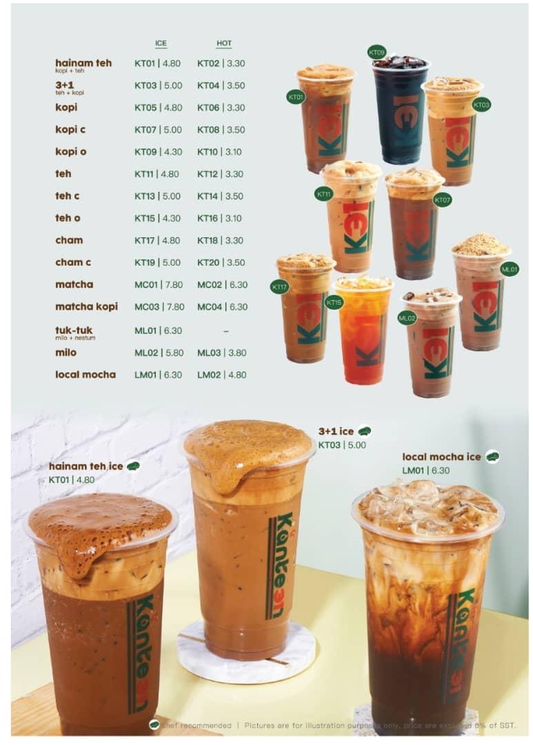 Menu Photo 6