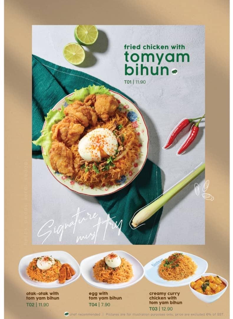 Menu Photo 7