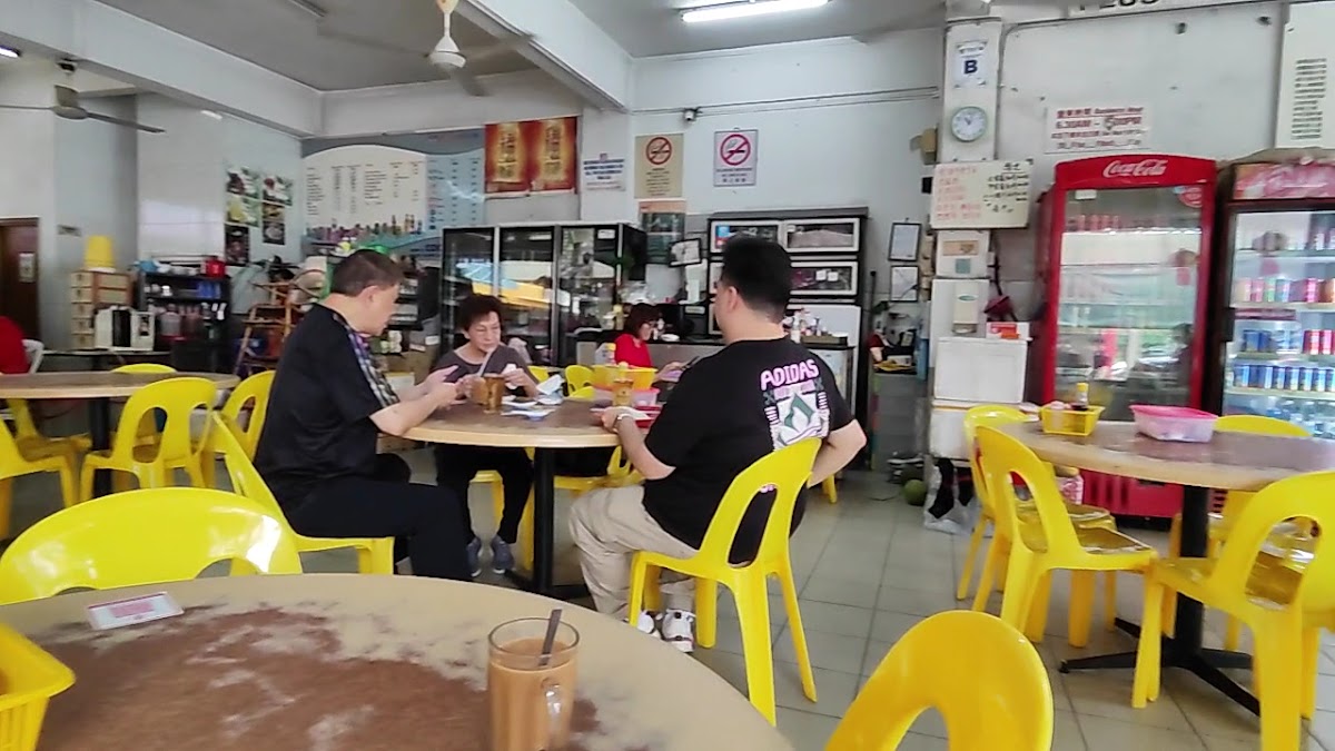 Restoran Kiong Kee