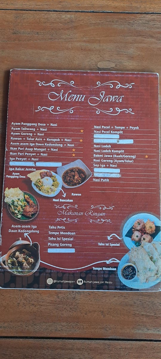 Menu Photo 3