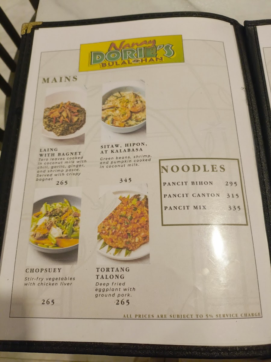 Menu Photo 3
