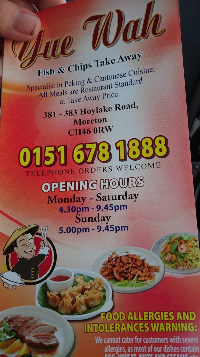 Menu Photo 4