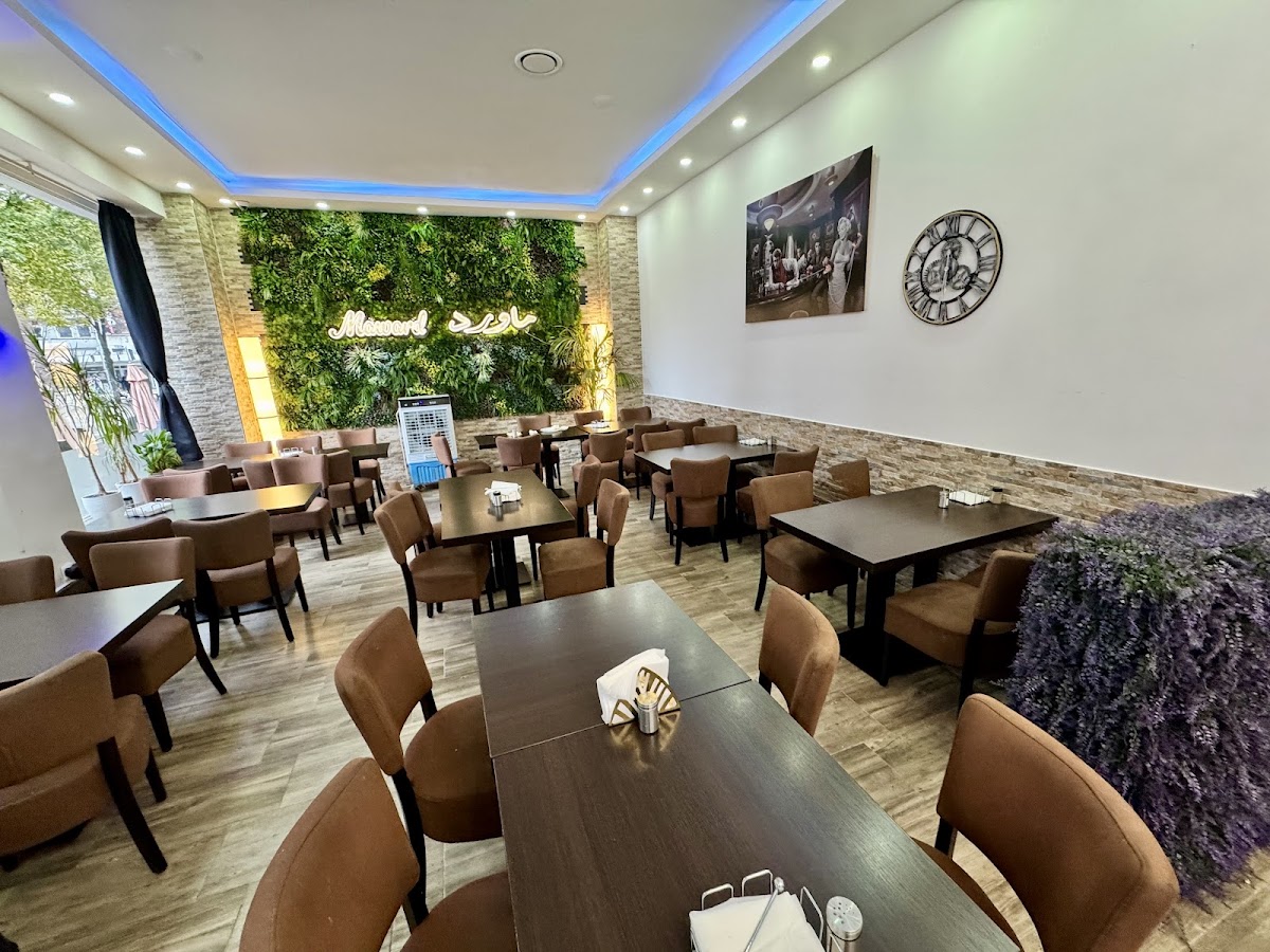Maward Restaurant - Photo 2