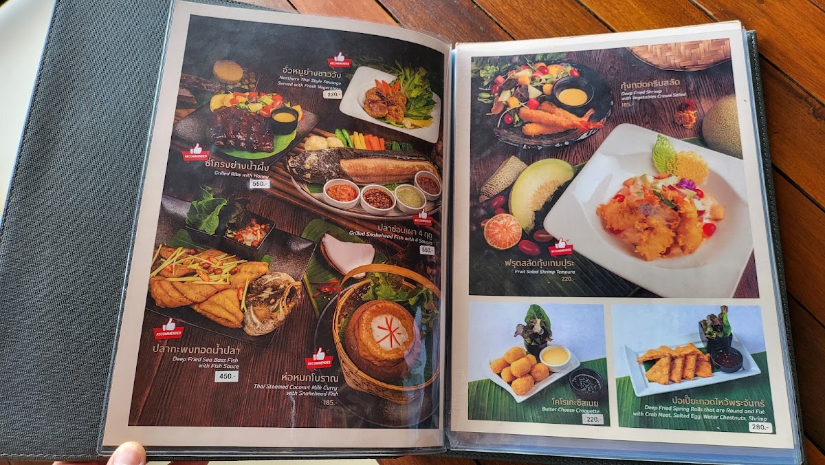 Menu Photo 9