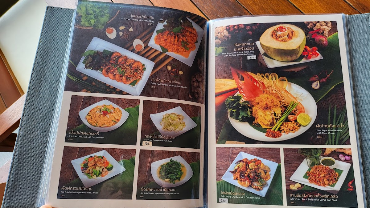 Menu Photo 4