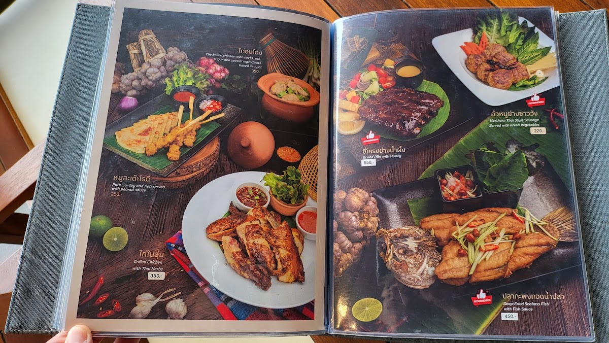 Menu Photo 5