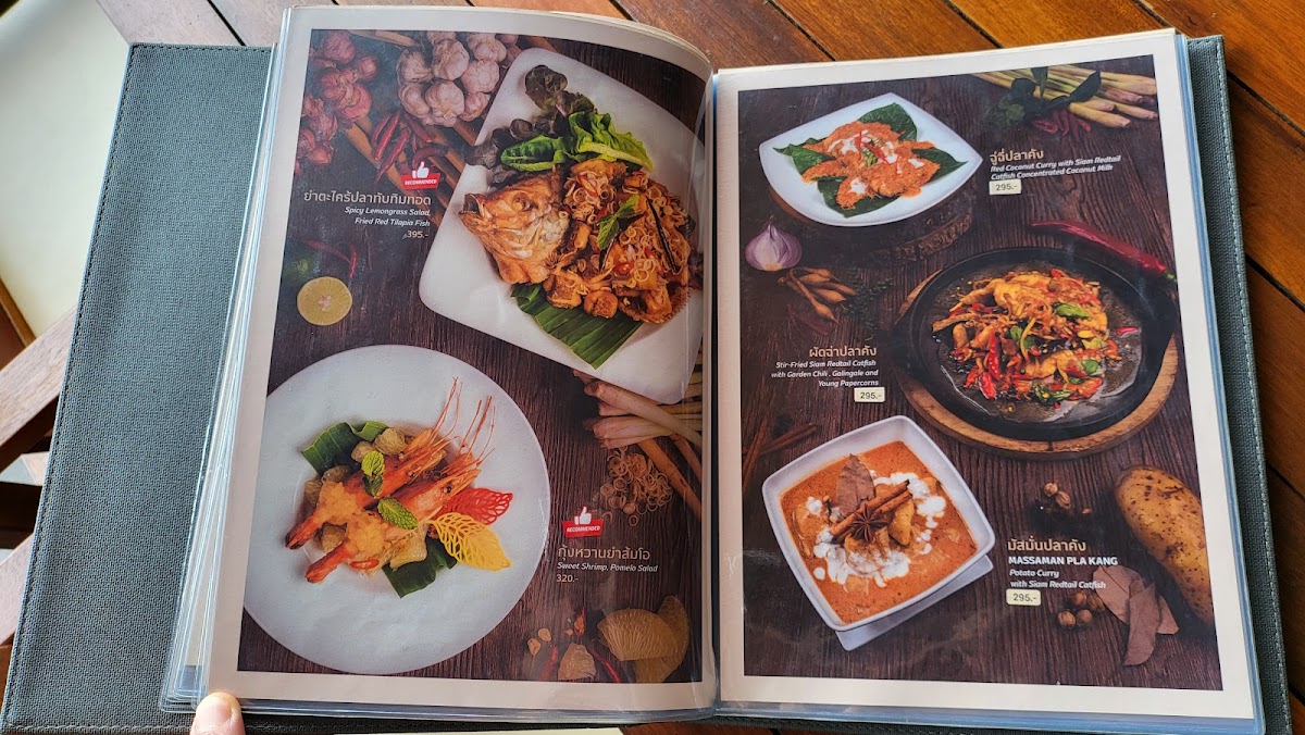 Menu Photo 8