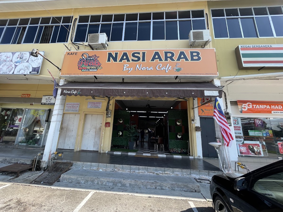 Nora Cafe Nasi Arab Muar