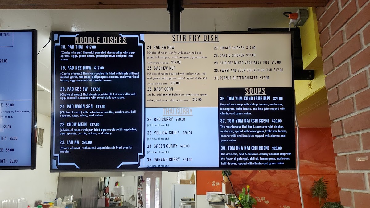 Menu Photo 8