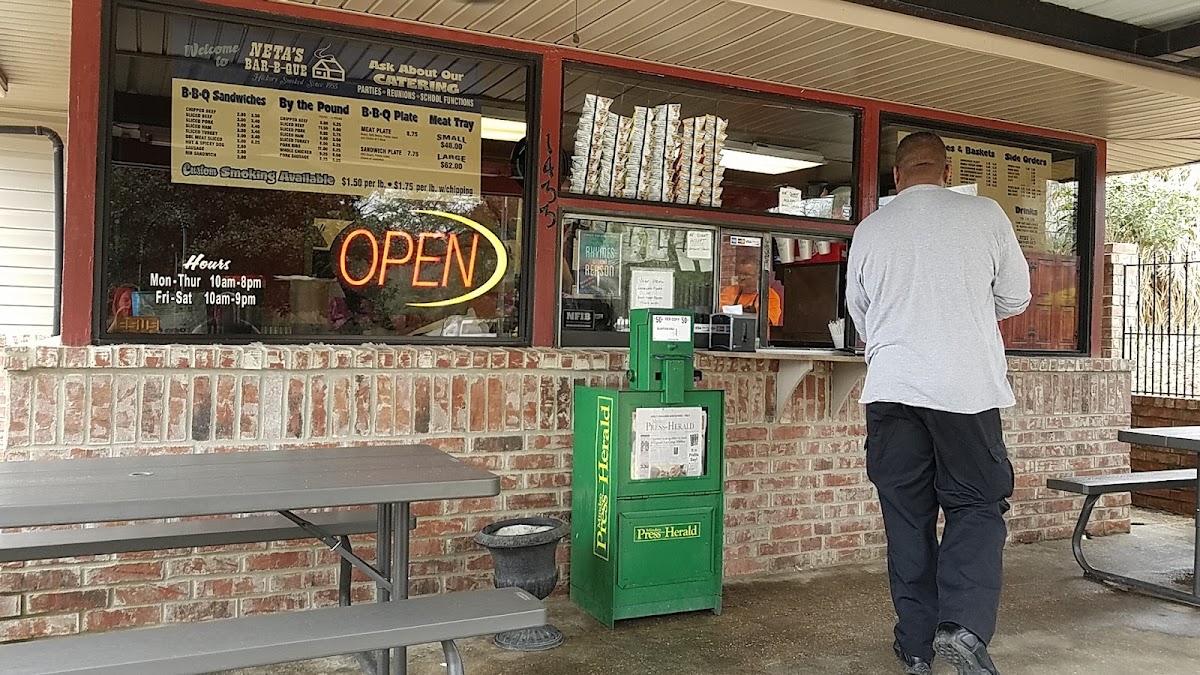 Netas Bar- B -Q