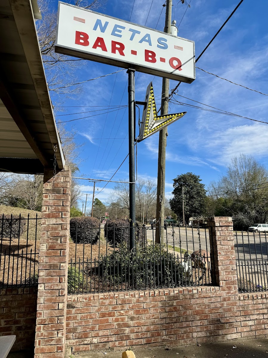 Netas Bar- B -Q - Photo 2