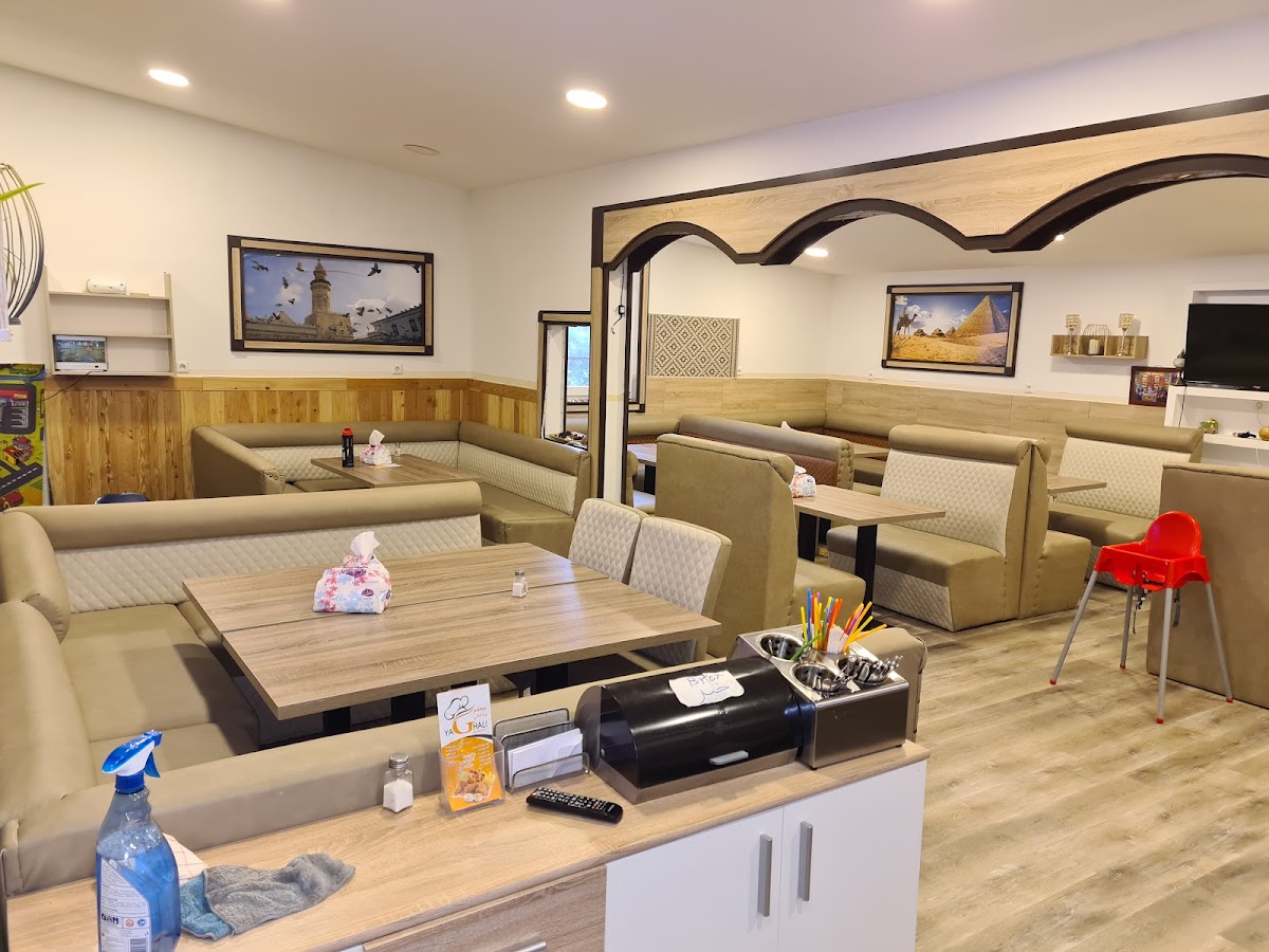 Ya Ghali Restaurant مطعم يا غالي