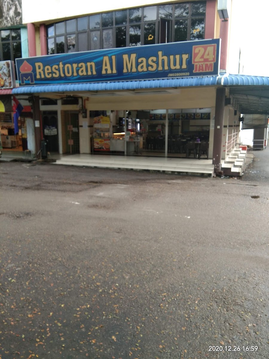 Al Raya Restaurant