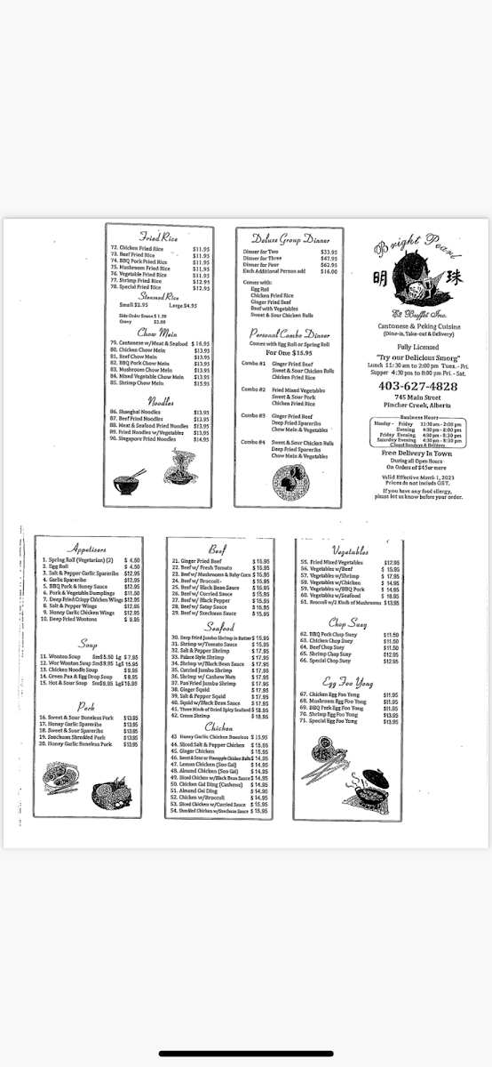 Menu Photo 0