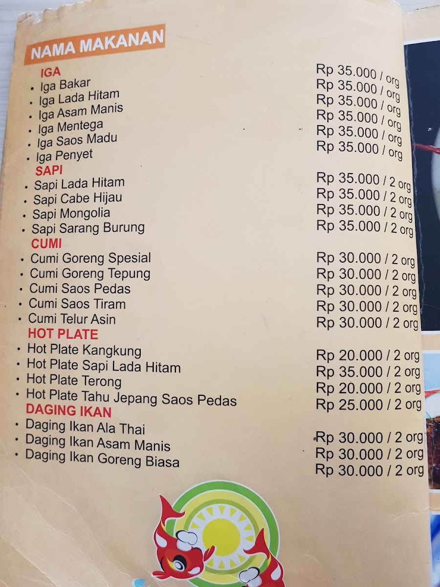 Menu Photo 2